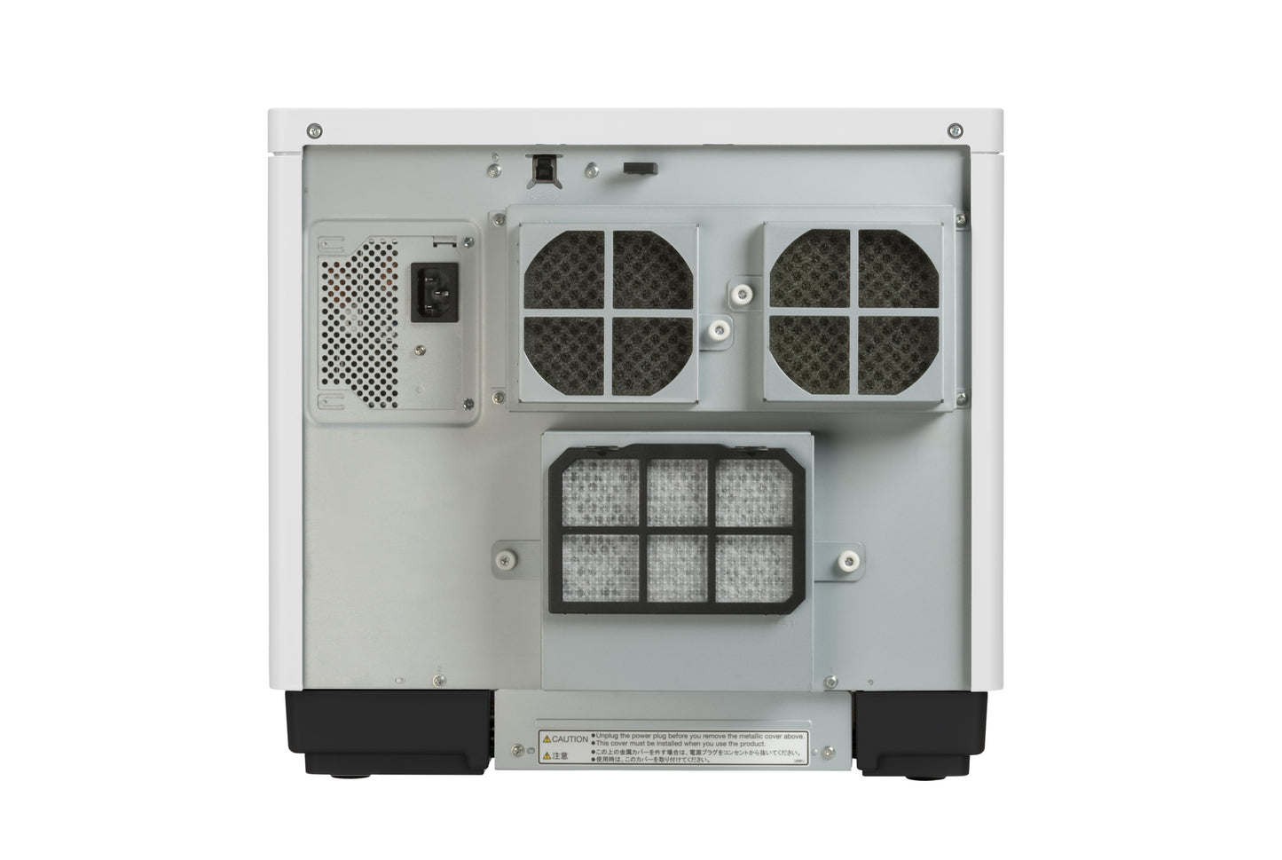 Epson Disc Producer PP100III