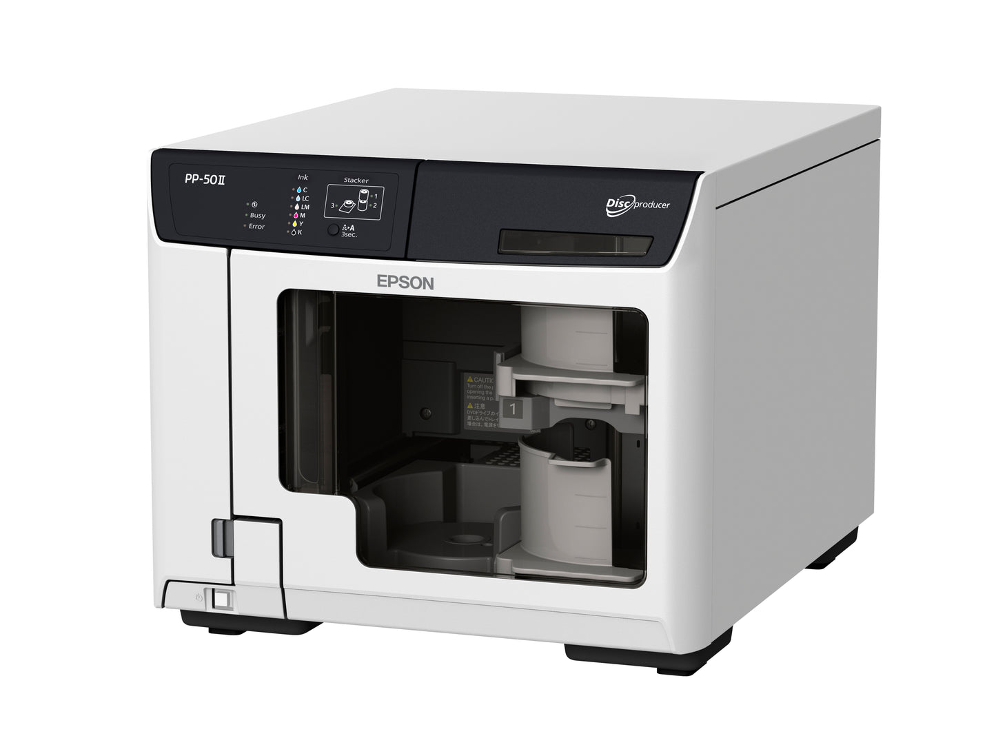 Epson Disc Producer PP50II