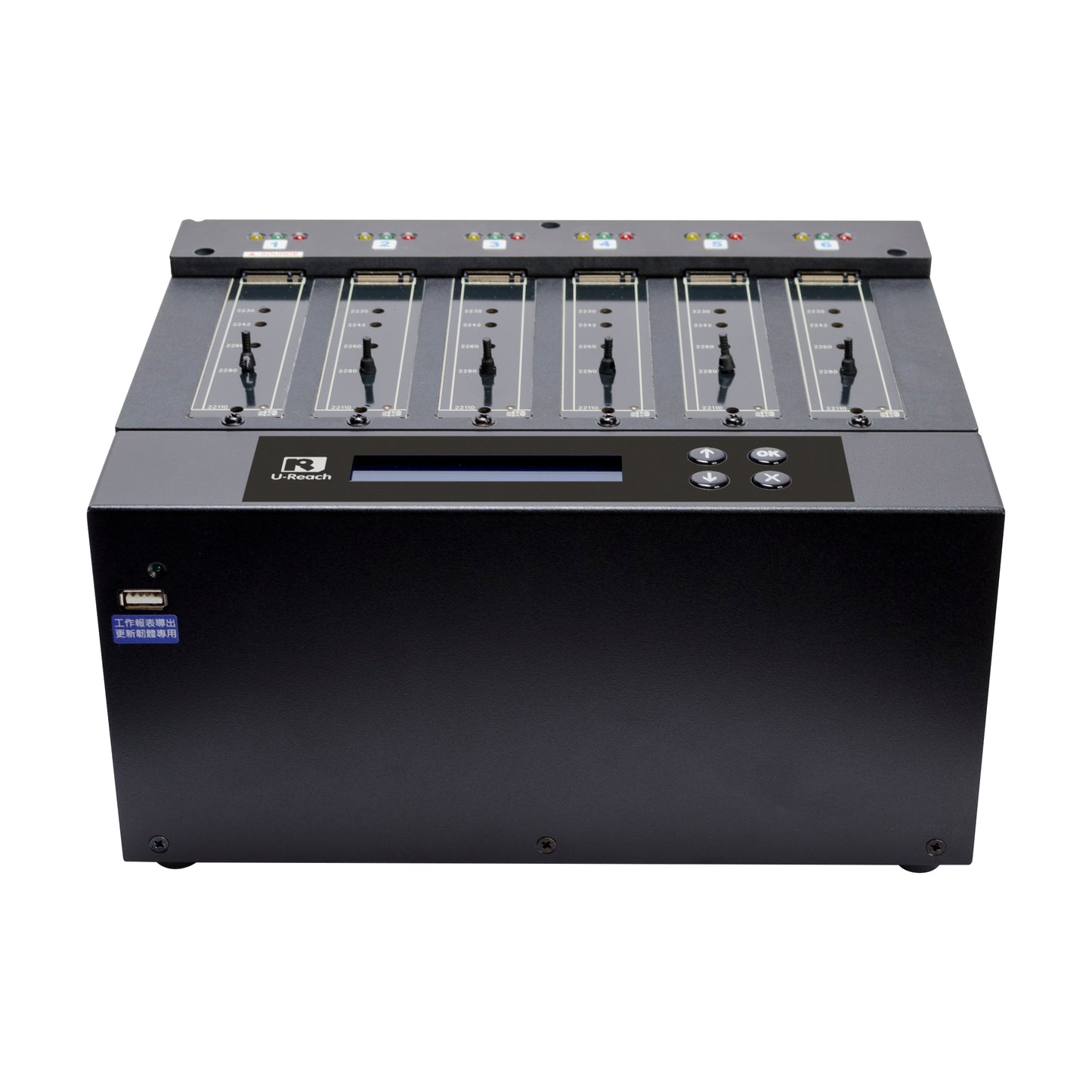 U-Reach M.2 NVME Duplicator PV Series