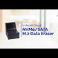 U-Reach GE936 M2 Nvme & SATA Eraser