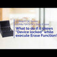 U-Reach GE936 M2 Nvme & SATA Eraser